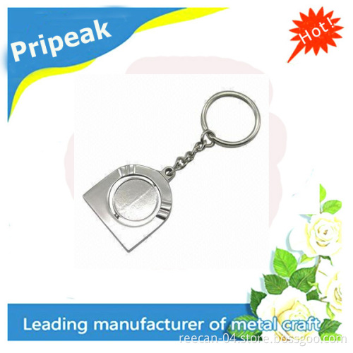 Keychain Picture (16010)